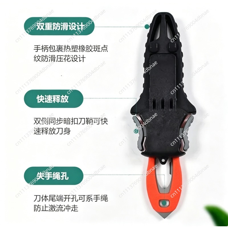 Outdoor touwsnijder Titanium g - Dive Knife Titanium recensie en prijs