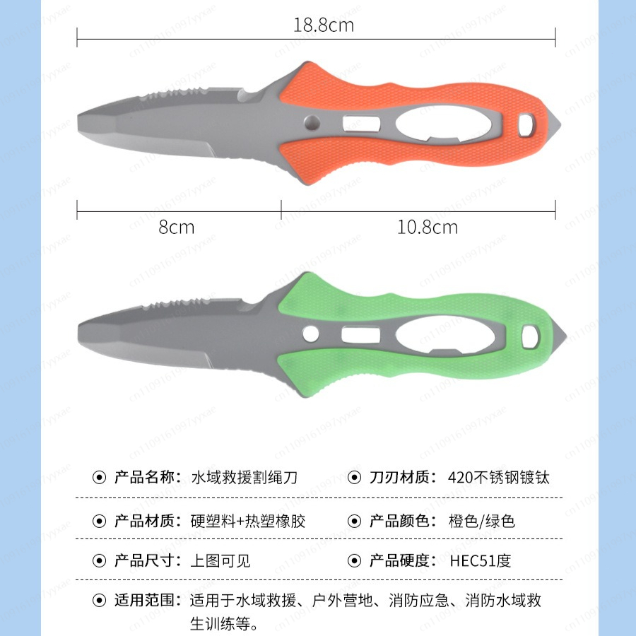 Waterreddingsmes Outdoor touws - Dive Knife Titanium recensie en prijs